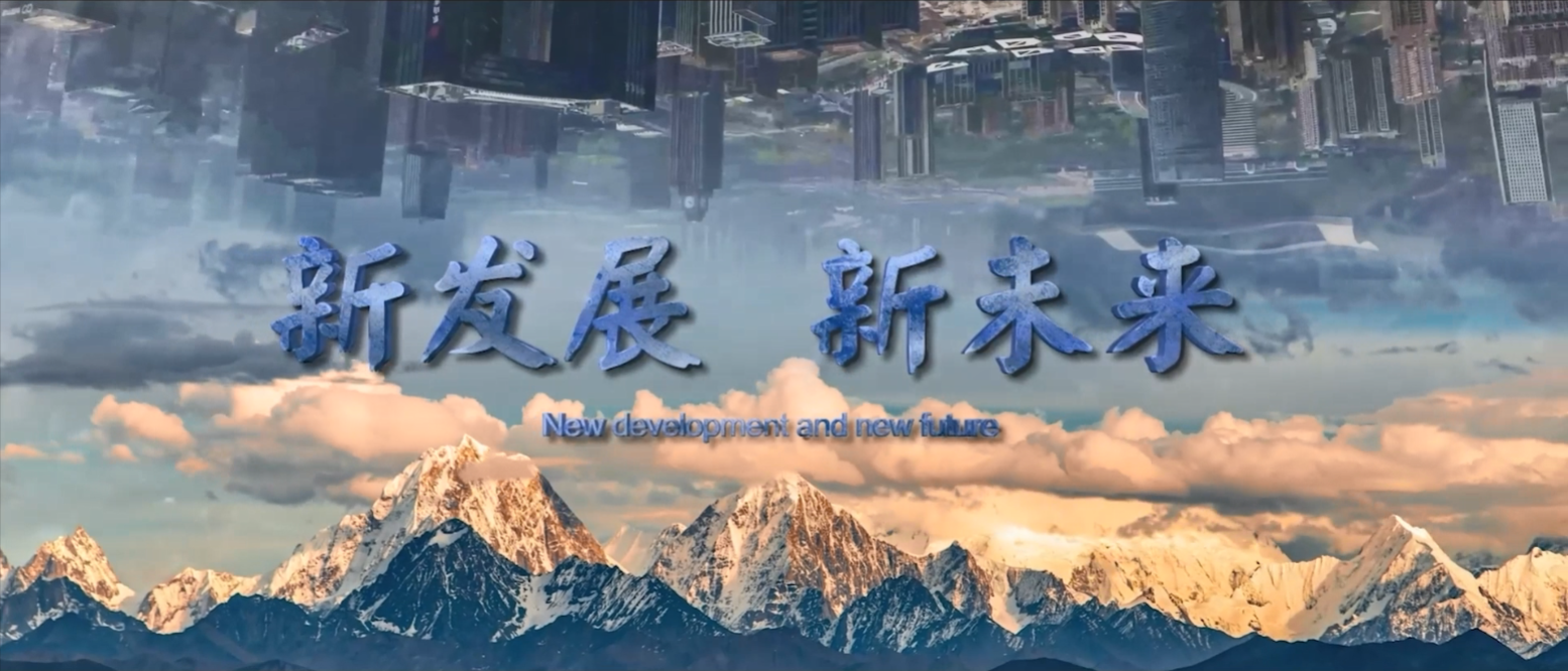 国产真人做爰视频免费