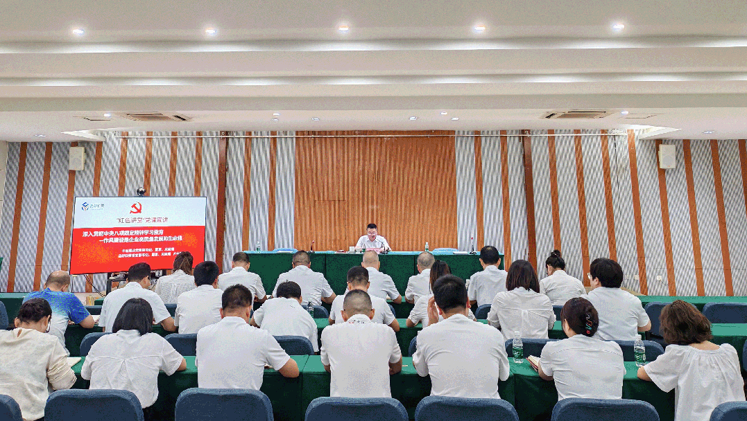 国产真人做爰视频免费