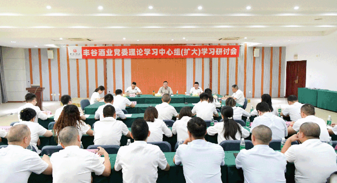 国产真人做爰视频免费