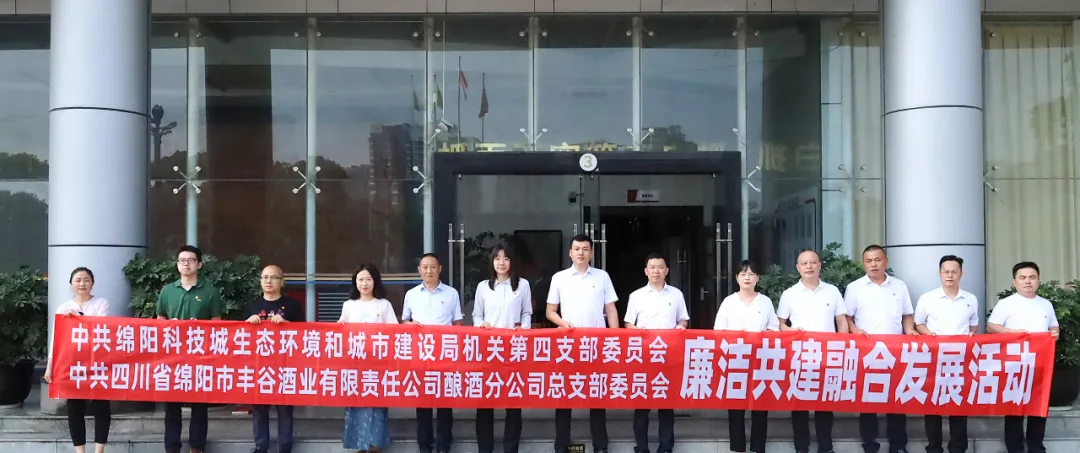 国产真人做爰视频免费