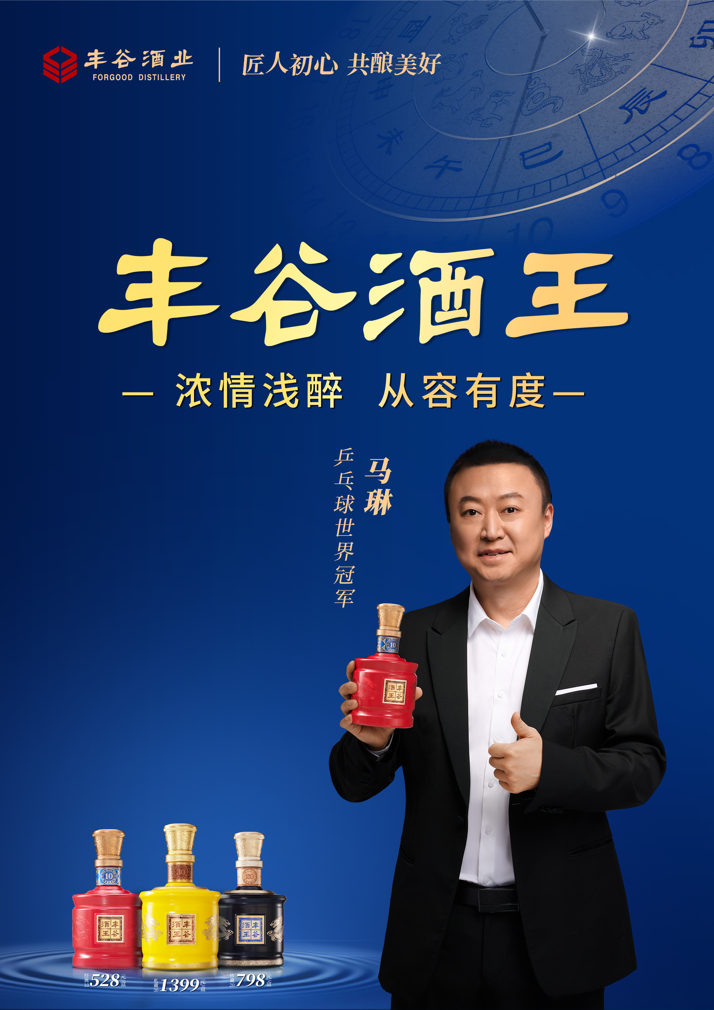 国产真人做爰视频免费