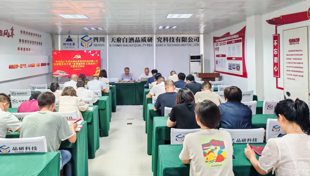 国产真人做爰视频免费