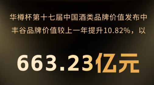 国产真人做爰视频免费