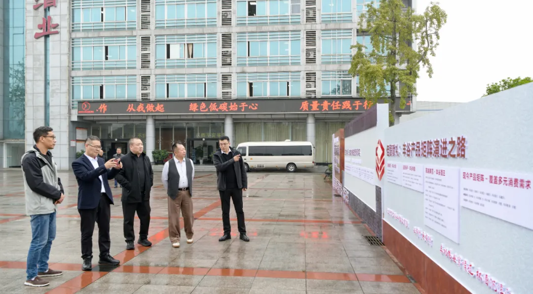 国产真人做爰视频免费