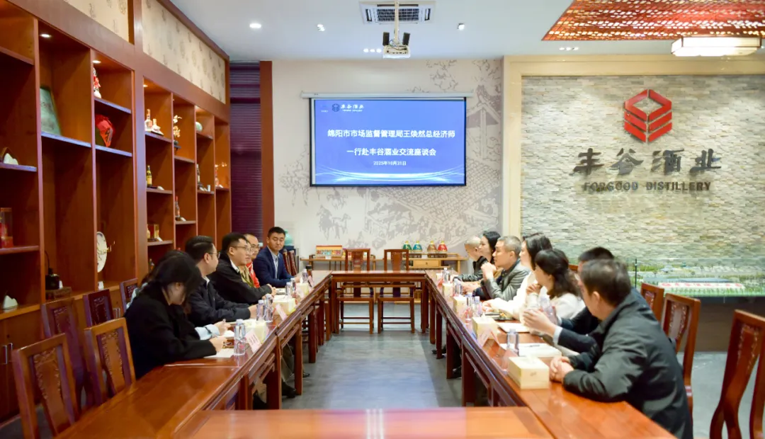 国产真人做爰视频免费