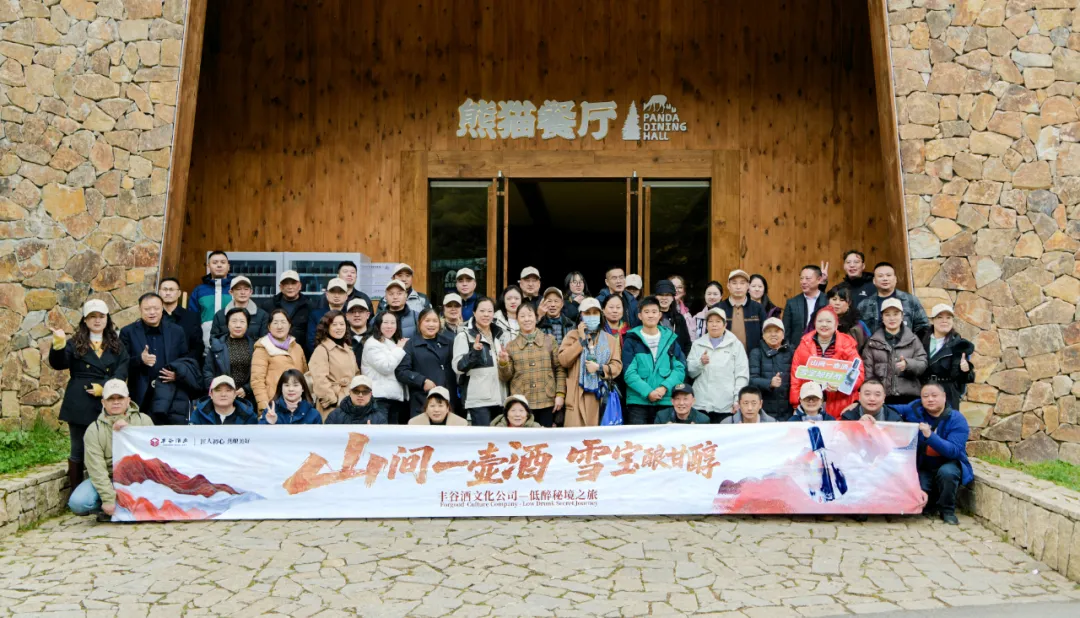 国产真人做爰视频免费