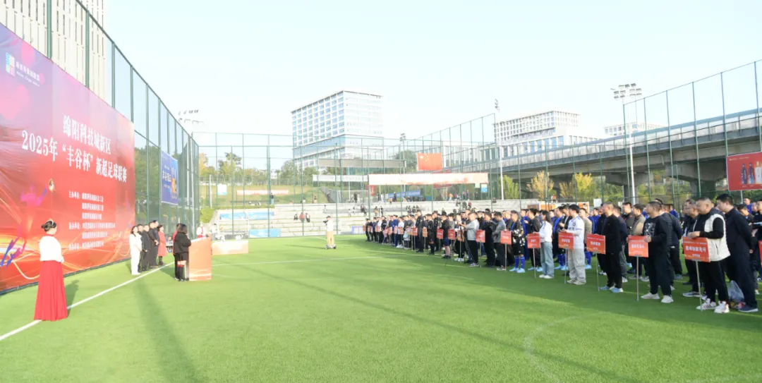 国产真人做爰视频免费