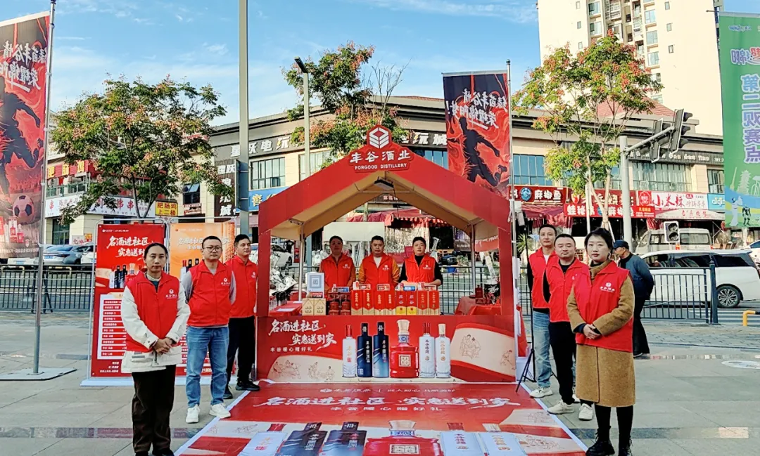 国产真人做爰视频免费