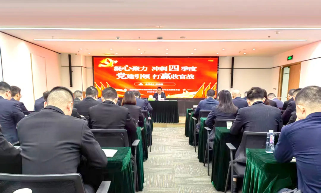 国产真人做爰视频免费