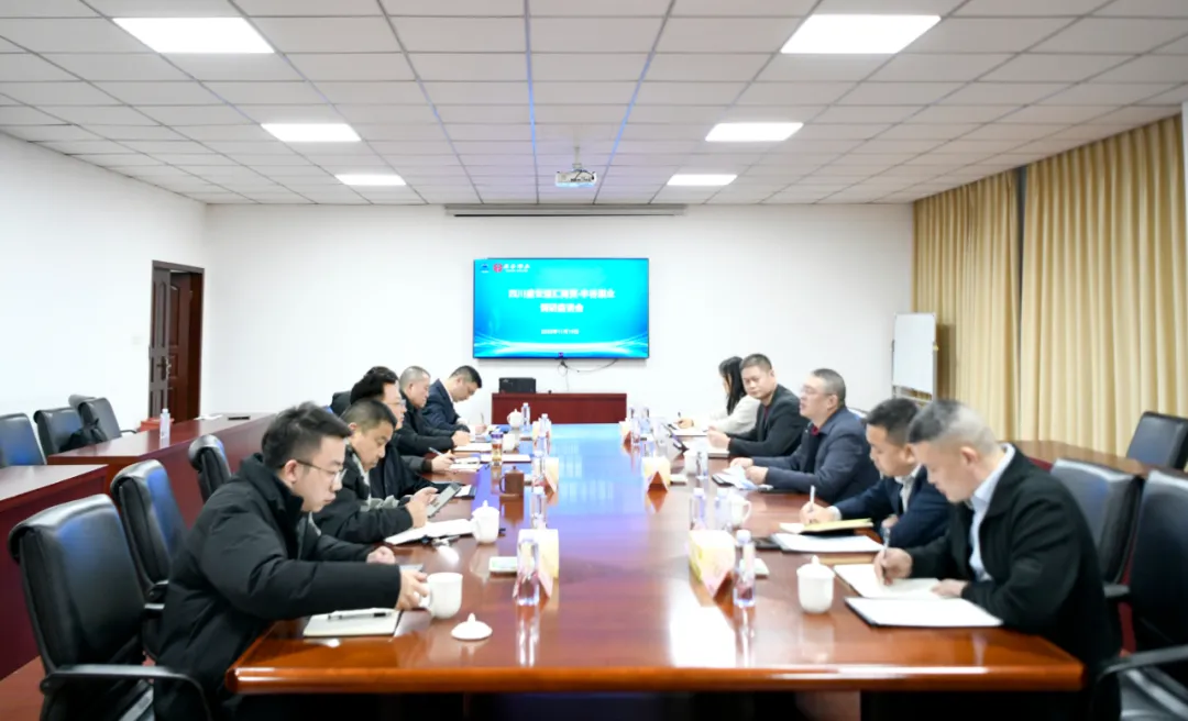 国产真人做爰视频免费