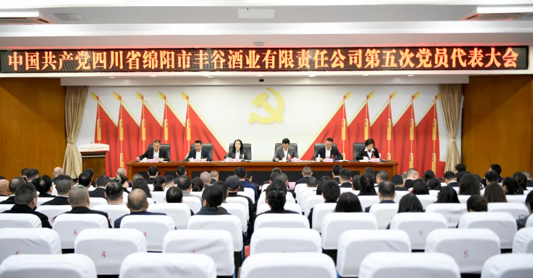 国产真人做爰视频免费