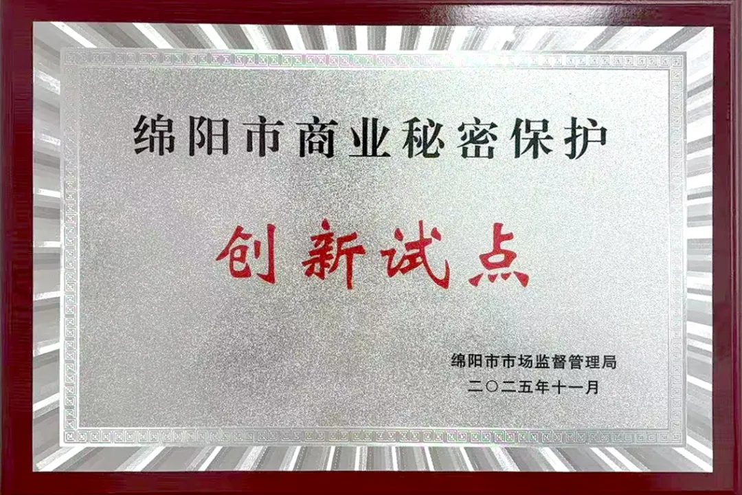 国产真人做爰视频免费