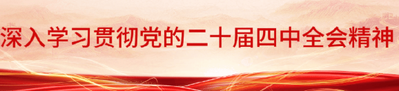 国产真人做爰视频免费