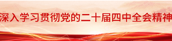 国产真人做爰视频免费