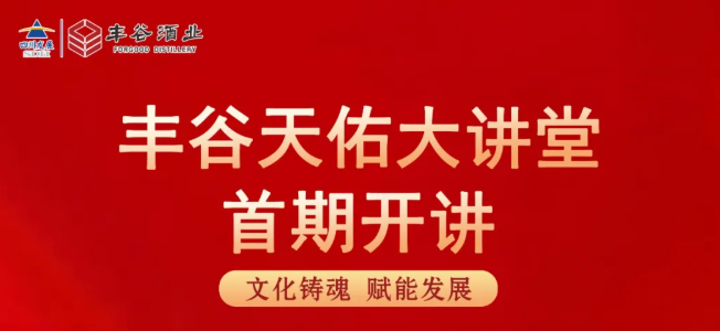 国产真人做爰视频免费