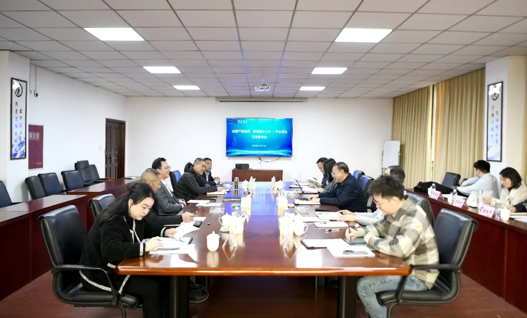 国产真人做爰视频免费