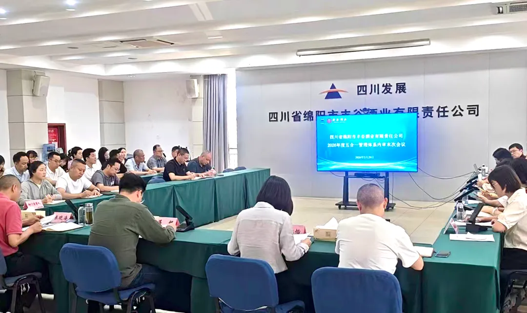 国产真人做爰视频免费