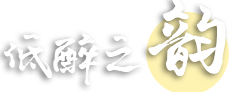 国产真人做爰视频免费