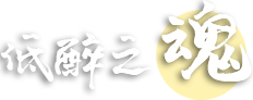 国产真人做爰视频免费